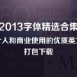 新澳门今晚开奖结果开奖号码查询
