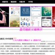 香港一肖中特期期准迭料大全